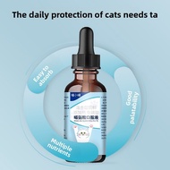 [Fast Shipping COD]Cat Lysine Oral Liquid - High Absorption, Relieve Cat Flu & Herpes Virus