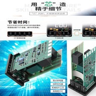 測控儀溫控器E5CC-RX/QX/CX2ASM-800/880/802數顯智能溫控儀 溫度控制器