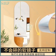 Acrylic soft mirror wall self-adhesive bathroom full length mirror bathroom HD mirror sticker Glass 