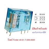 Relay Finder 40.61S PCB Mount Power 6V dc Coil 16A Switching Current SPDT (40.61.7.006.0000)