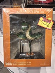 （荃灣Dpark商場2樓2027鋪門市現貨）七龍珠Z 一番賞 神龍