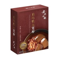 老媽拌麵麻辣鴨血寬粉