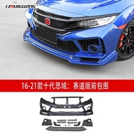Suitable for 16-21 Styles Tenth Generation Civic Track Version RS Large Surround FC450 Front Shovel 