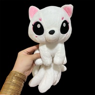 9-tailed fox teddy bear