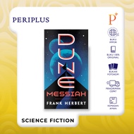 Dune Messiah by Frank Herbert - 9780593098233