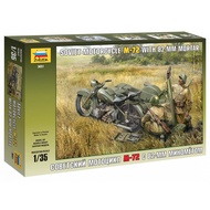 Figure Soviet motorcycle M-72 with 82-mm Mortar Scale 1:35 Zvezda