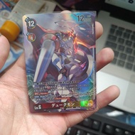 Digimon TCG Japanese BT21 P-186 Gallantmon