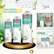 Wall Repair Spray Spray Wall Surface Paint Repair Home Wall Paint White Spray Wall Paint  Cat Baiki 