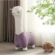 Creative Stool Decoration for Living Room Alpaca Rice1.1Store Celebration Gift Wheel-Driven Alpaca F