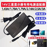 LCD Display S22C150N S22C300H S22C350B S22B360VW Power Adapter Cable