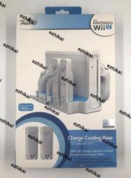 訂單滿199出貨 WII主機底座 架子帶透明圓盤WII支架 WIIU Wii U主機散熱底座支架