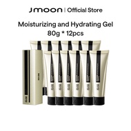 High Quality 【 Spot inventory 】Hydrating Gel Jmoon Moisturizing 12PCS and