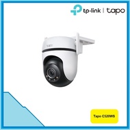 TP-Link Tapo C520WS Outdoor Pan/Tilt Security Wi-Fi Camera