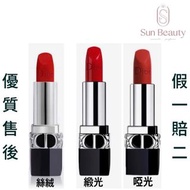 💝三千好評店現貨優惠價（漆光💰298/740#）（啞光💰308/999#）（滋潤999#💰318/3.5g）（絲絨💰275/188#💰318/999# 💰328/720#）（金屬999#💰310/3.