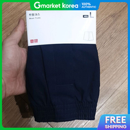 Uniqlo | Uniqlo Mens Navy Trunks