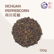 [N.G] SiChuan (Red) Peppercorn 120g