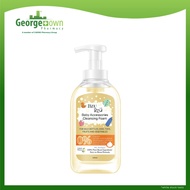 BZU BZU BABY ACCESSORIES CLEANSING FOAM LEMON 500ML