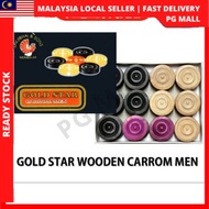 Carrom Men Wooden  Carrom men kayu  Buah carrom kayu ogk + STRIKER +DISCO POWDER 5g