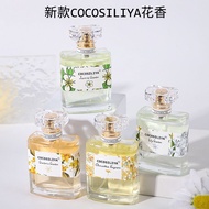 COCOSILIYA Perfume Women Long-lasting Perfume 120 hours Three days and three nights 128 hours that c