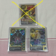 Animal Kaiser Forbidden Power Evo 5 & Alien Egg Gold Evo 5