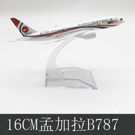 16CM Alloy Airplane Model Bangladesh 787 Boeing 787