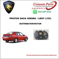 PROTON SAGA ISWARA / LMST (12V) DISTRIBUTOR ROTOR