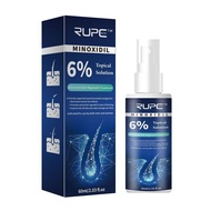 Fresh Essence Hair Care Softening Spray Fresh Moisturizing Fragrance Care Maintenance Hot Products H
