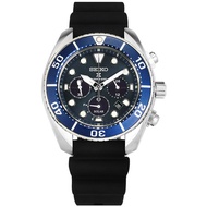 Genuine Seiko Prospex Sumo Solar SSC759J1 SSC759 SSC759J Rubber Strap Diving Watch