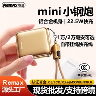 Remax Mini Aluminum Alloy Comes with Cable Charging Treasure 2,000mAh Large Capacity Fast Charging P