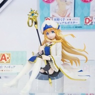 Ichiban Kuji Figure Priestes - Goblin Slayer