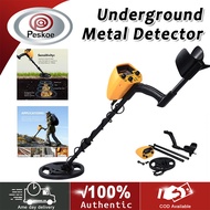 Underground Metal Detector Handheld Portable Outdoor Treasure Hunt Gold Detector Original High Sensi