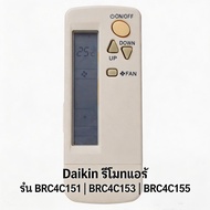 Daikin air conditioner remote control model BRC4C151 BRC4C153 BRC4C155