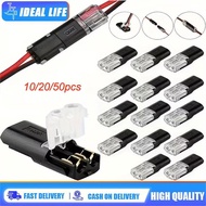 2 Pin Connectable Wire Connection Quick Connection Wire Car Waterproof Solderless Connector
