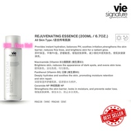 Vie Signature Rejuvenating Essence 200ml