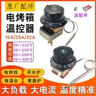 30-110 Degrees 50-300 Degrees Electric Oven Frying Oven Knob Thermostat Noodle Soup Pot Temperature 