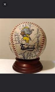 中華職棒早期兄弟象2005全隊紀念簽名大球