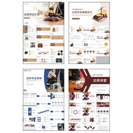 Law ppt Template College Students Graduation Paper Online Debate Knowledge Training Work Report PPT 