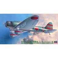 HASEGAWA JT56 09056 - 1/48 Aichi D3A1 Type 99 Carrier Dive Bomber (Val) Model 11 - Midway Island