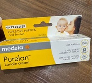 Medela 乳頭羊脂膏Purelan™ 100 Lanolin Nipple Cream