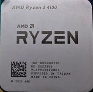 AMD Ryzen 3 4100