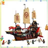 71848,The Temple Bounty,Building Blocks Ninja giant warship Toys Gifts for Boys