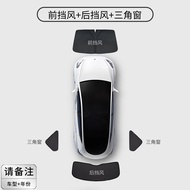 Privacy Sunshade Curtain for Mazda 3/6 Akcse CX50 CX30 CX4 CX5 Attila Car Window Blocking Sunshade C