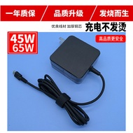 Suitable for Lenovo HP ASUS laptops Type-C USB-c45W65W Power Adapter Charger