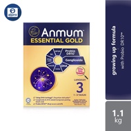Anmum Essential Gold Step 3 Plain | 1.1kg