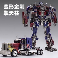 Christmas Transformers Boy Birthday Gift Big Boy Boy 10 Years Old 12 Over 819 Toys 7