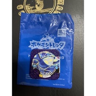 trophy primal kyogre