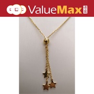 24k Gold Star Necklace