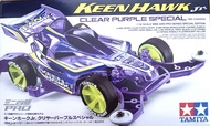 TAMIYA 95399 KEEN HAWK JR CLEAR PURPLE SPECIAL