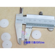 ((10 Pcs) Double Flat Gear D36102b.number Of Gears 36+10 Shaft Holes 2.1 Outer Diameter 19 Modules 0