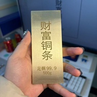 Copper Bar 500g Pure Copper Solid Brass Copper Block Copper Brick Copper Row Copper Plate Collection